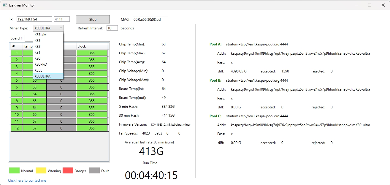 icerivermonitor icerivermonitor